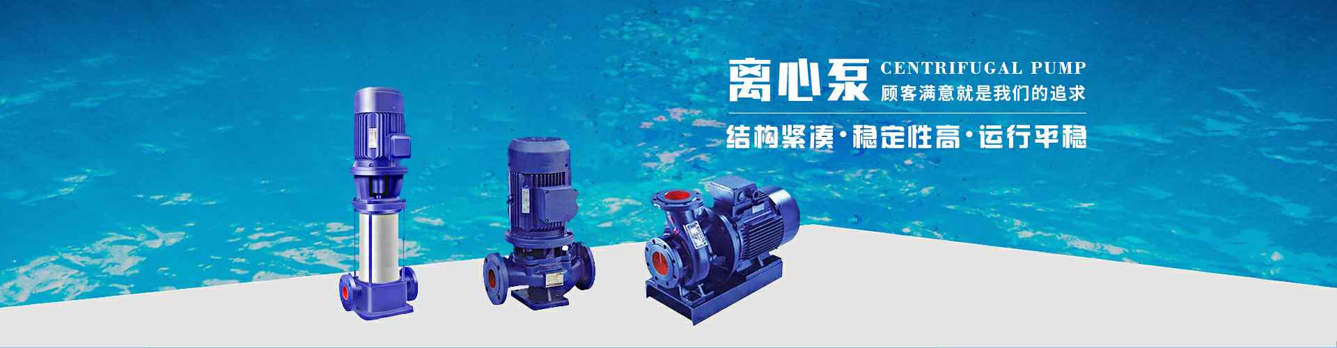 新利·体育(中国)官方网站-登录入口